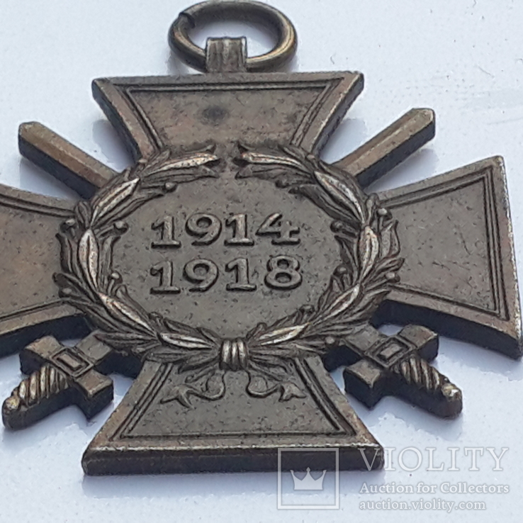 Крест Гинденбурга 1914-1918, фото №8