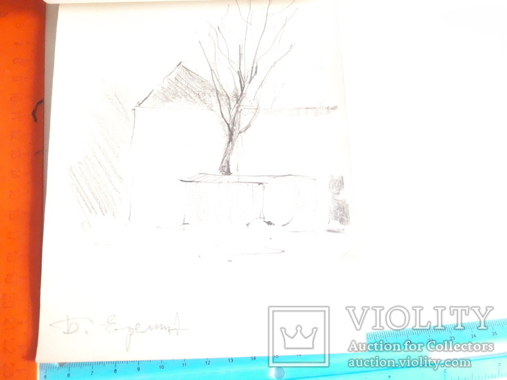 Два ранних рисунка ЗХУ Ерёмина Б.А. + блокнот с набросками, фото №6