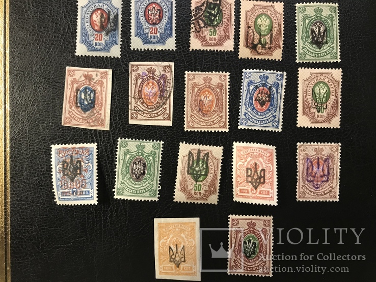 Подборка марок с надпечаткой трезубца