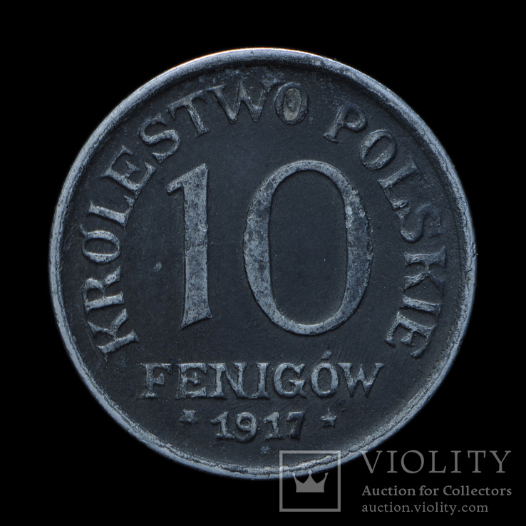 10 Пфеннигов 1917, Королевство Польское под Протекторатом Германии