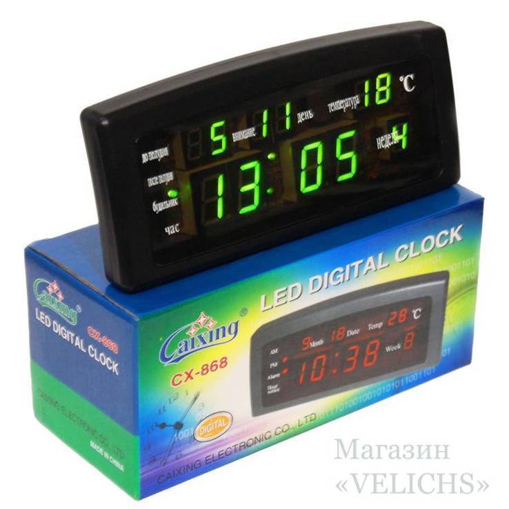Электронные часы с календарем, термометром и будильниками Caixing CX-868, фото №5