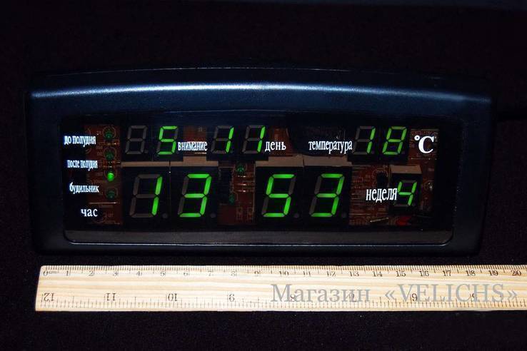 Электронные часы с календарем, термометром и будильниками Caixing CX-868, фото №7