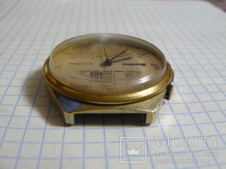 Zegarek rakieta 10 rocznicę katastrofy w czarnobylu., numer zdjęcia 3