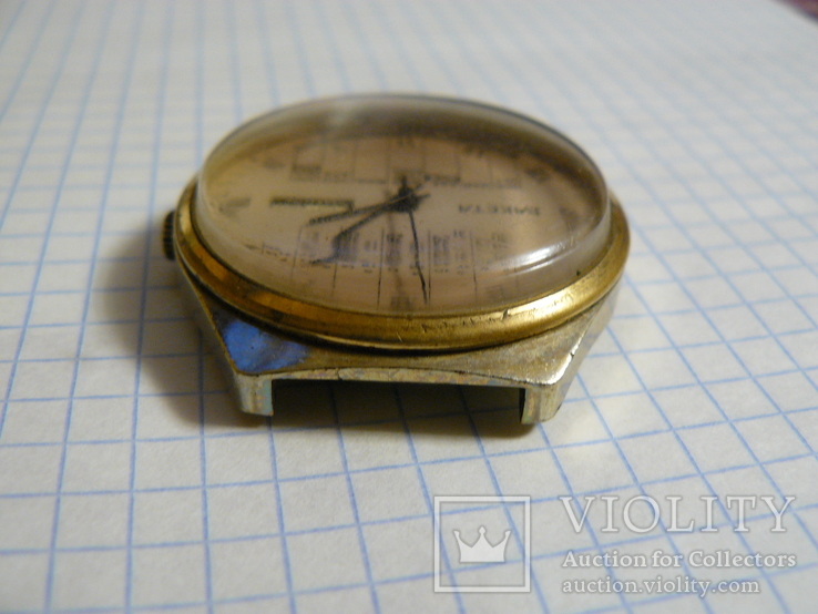 Zegarek rakieta 10 rocznicę katastrofy w czarnobylu., numer zdjęcia 5