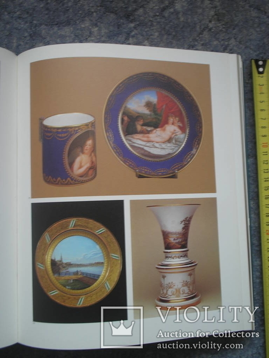 Европейский фарфор 19-го века.1983.Издано в Швейцарии., фото №6