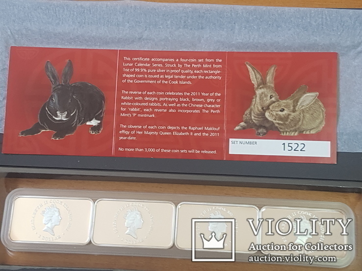 1 доллар 4 монеты год кролика 4 унции серебра, фото №5