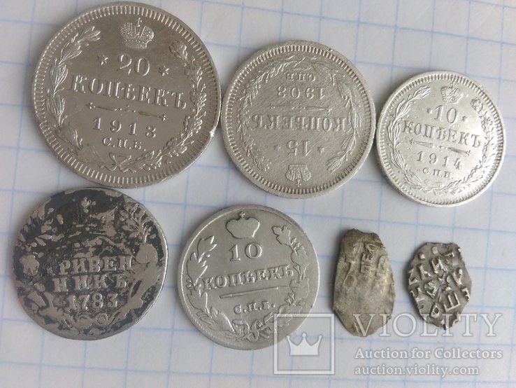 Серебряные монеты Р.И.