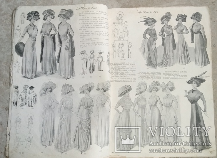 Журнал Парижская мода 1898 г., фото №5