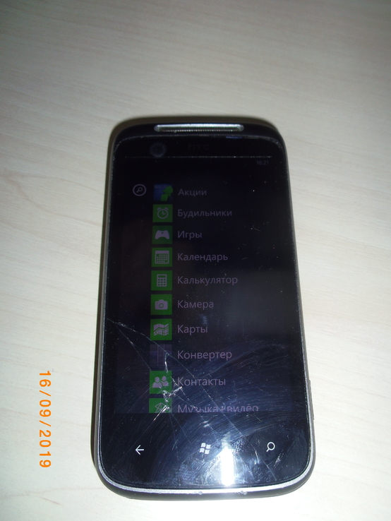 HTC 7 mozart t8698, фото №3
