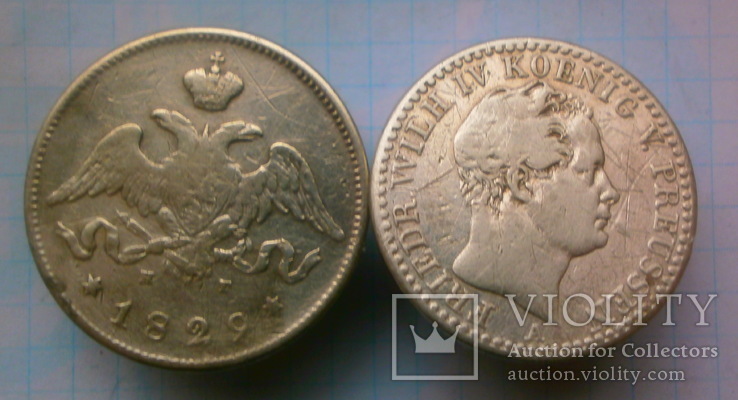 Срібні запонки монети початку 19 ст., numer zdjęcia 2