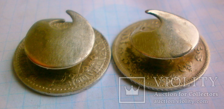 Срібні запонки монети початку 19 ст., фото №5