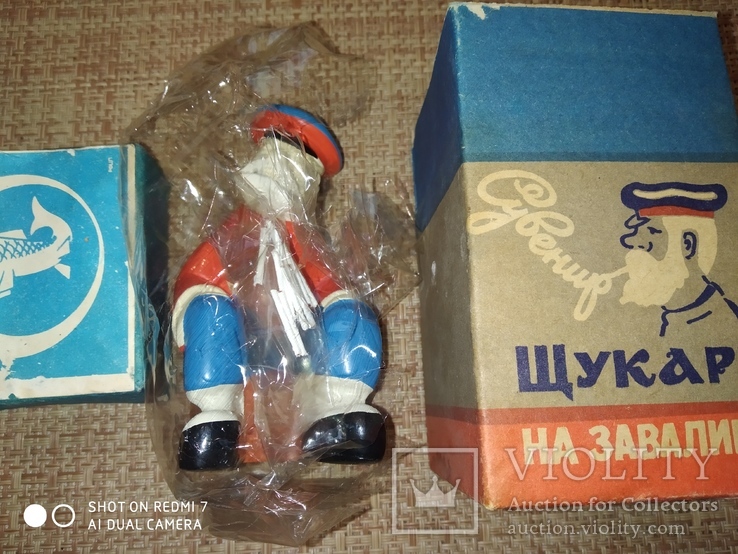 Игрушка щукарь новая