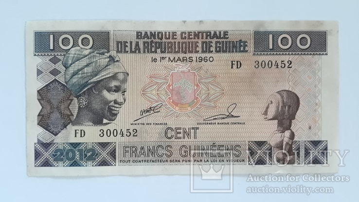 100 франков Ґвінея, фото №2