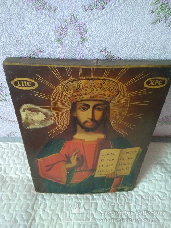 Старая икона. Иисус Христос., фото №10