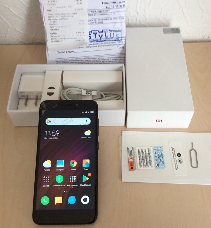 Xiaomi Redmi 4x 2gb/16gb. Робочий але тріснутий екран.