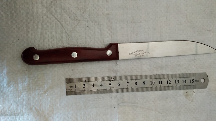 Нож кухонный коричневая ручка 22,5 см