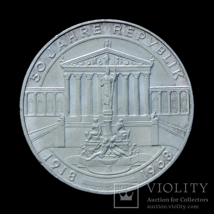 50 Шиллингов 1968 50 лет Республике (Серебро 0.900, 20г), Австрия