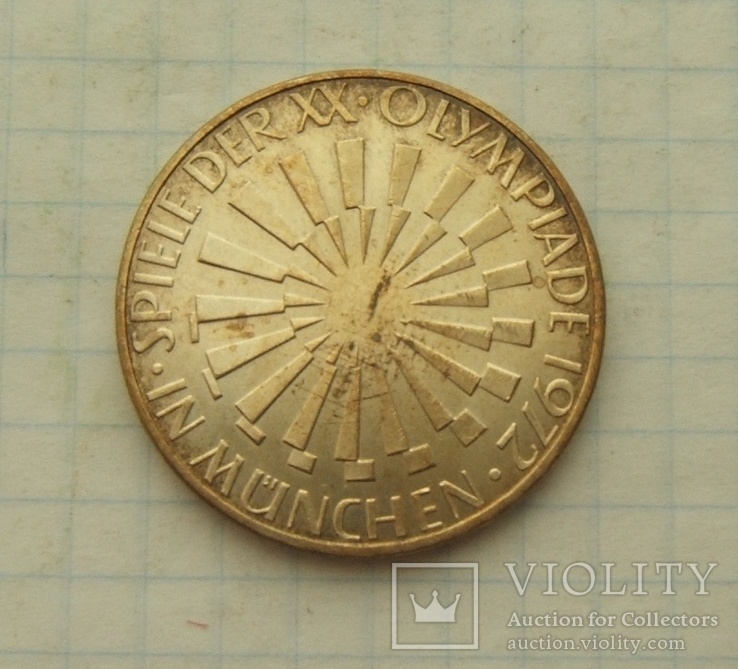 10 марок 1972 г. G, Мюнхен 2