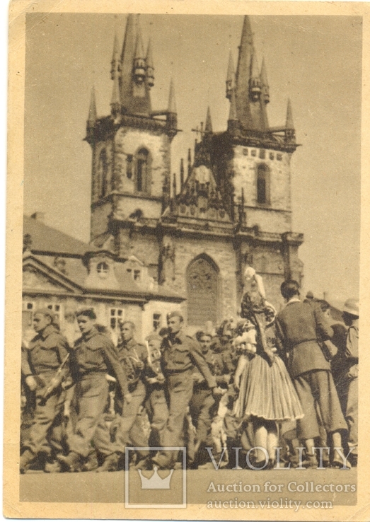 К новой жизни 1945 Чехия, фото №2