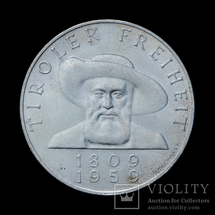 50 Шиллингов 1959 150 лет освобождению Тироля (Серебро 0.900, 20г), Австрия