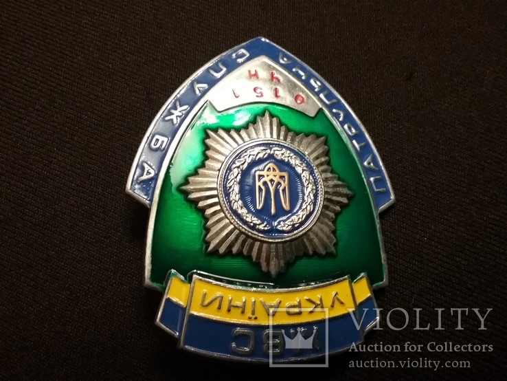 Служебный нагрудный жетон "Патрульна служба МВС" (новый в родной упаковке), фото №4