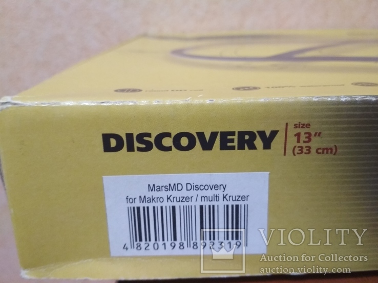 Катушка Mars Discovery для Makro Multi Kruzer, Nokta Anfibio, фото №4