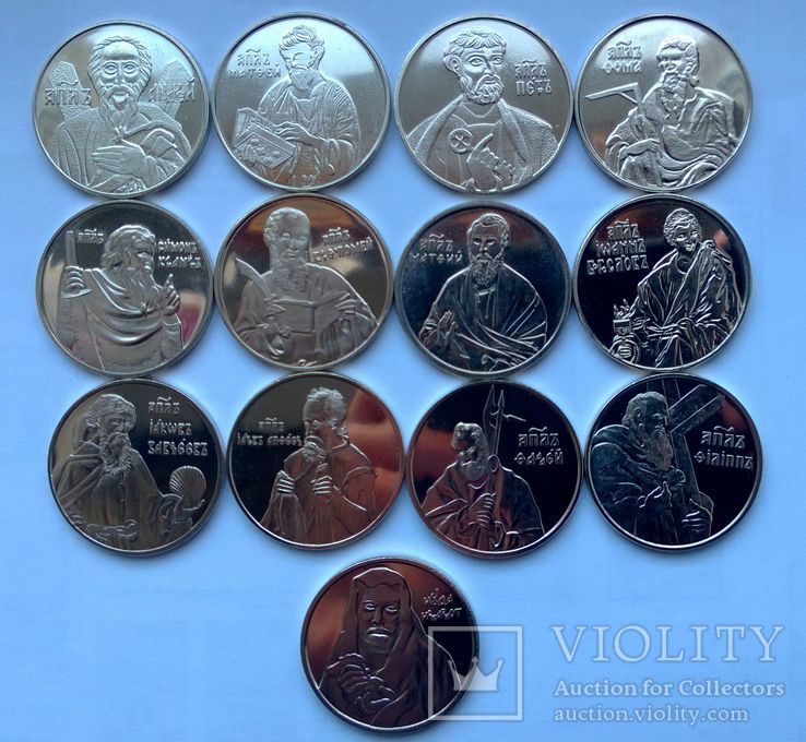 Серія медалей "Апостоли" 13 шт, фото №2