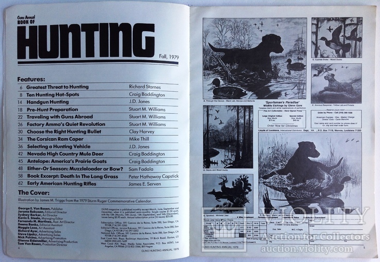 1979  Guns Annual Book of HUNTING. Ружья, фото №6