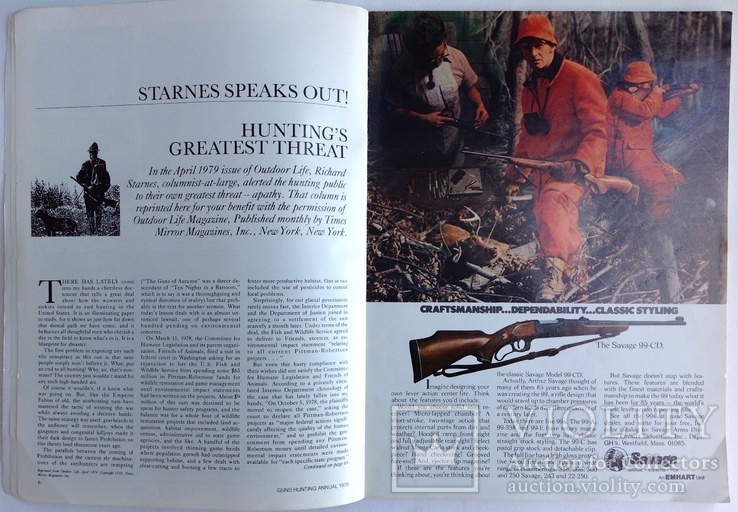 1979  Guns Annual Book of HUNTING. Ружья, фото №7