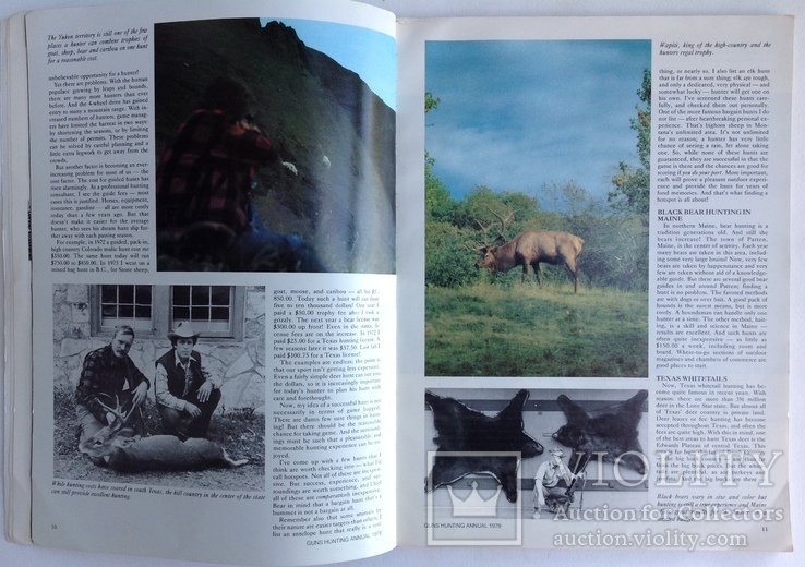 1979  Guns Annual Book of HUNTING. Ружья, фото №8