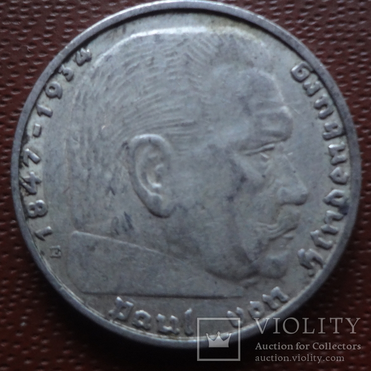 2 марки 1938  Е  Германия  серебро   (М.7.28)~, фото №3