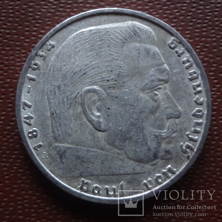 2 марки 1938    Германия  серебро   (М.7.31)~, фото №3