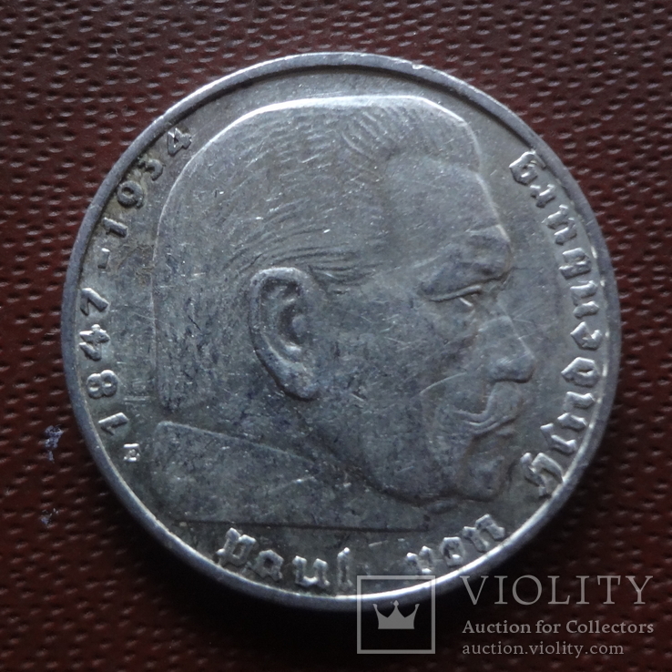 2 марки 1938  Е  Германия  серебро   (М.7.32)~, фото №3