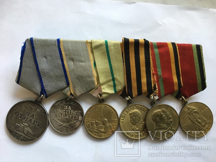 Комплект медалей ВОВ на колодке