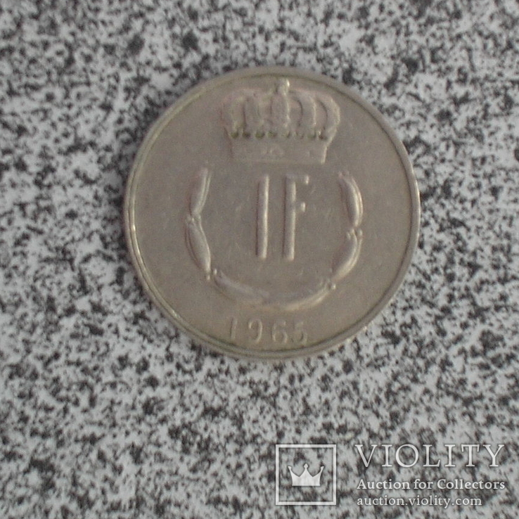 Люксембург 1 франк, 1966, фото №2