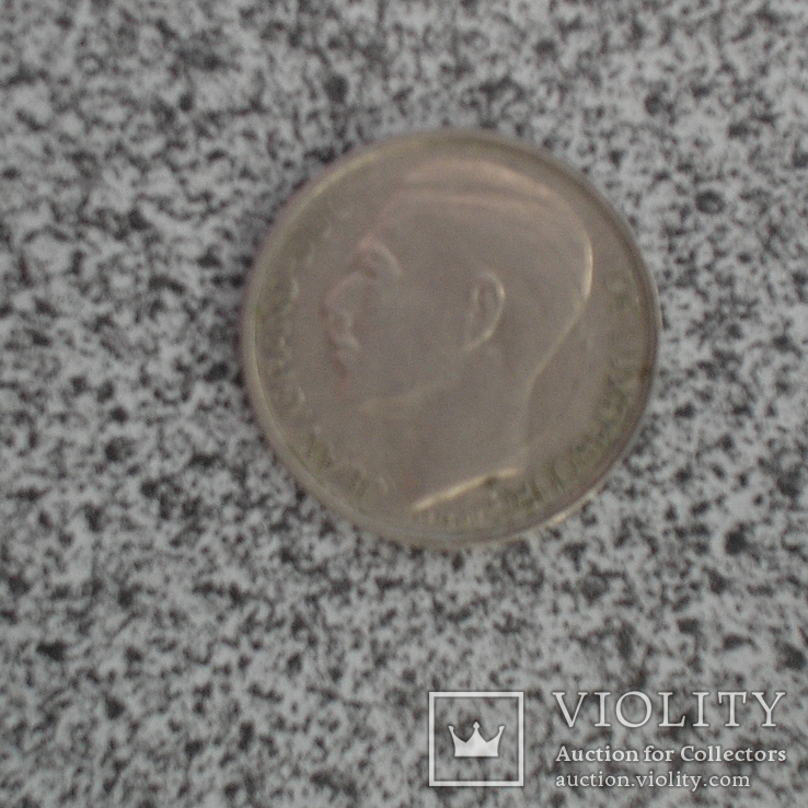 Люксембург 1 франк, 1966, фото №3