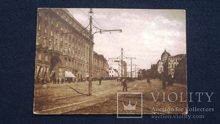 Харьков Площадь Тевелева 1930 год