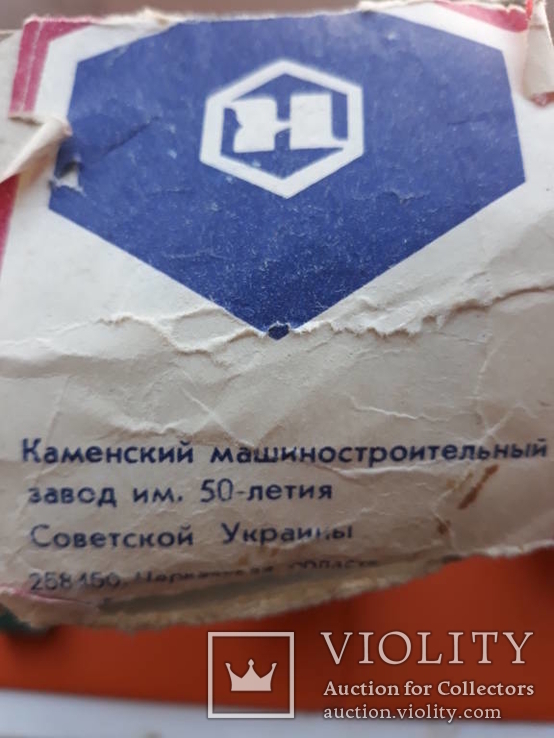 Сбивалка для крема УССР, фото №9