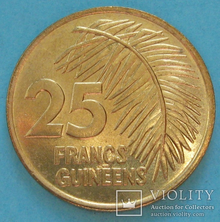 Гвинея 25 франков 1987