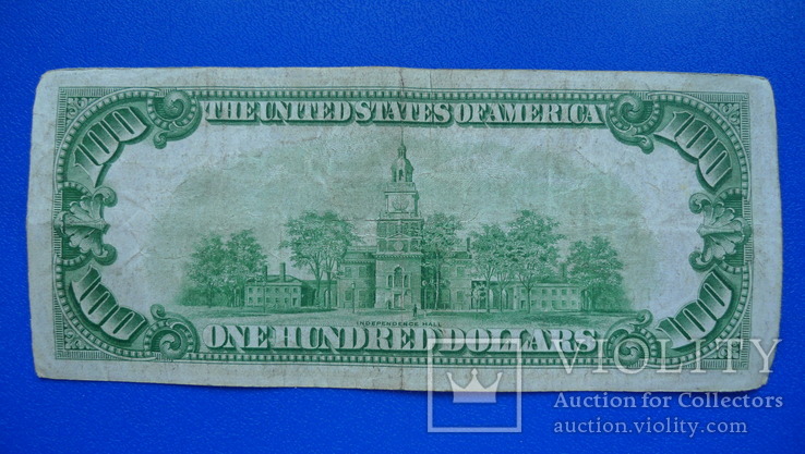 100 долларов 1934 год, фото №3