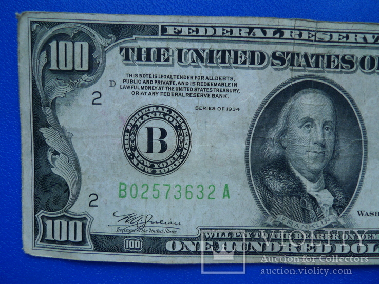 100 долларов 1934 год, фото №4