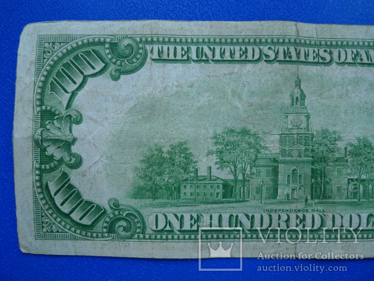 100 долларов 1934 год, фото №6