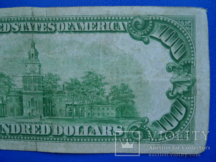 100 долларов 1934 год, фото №7