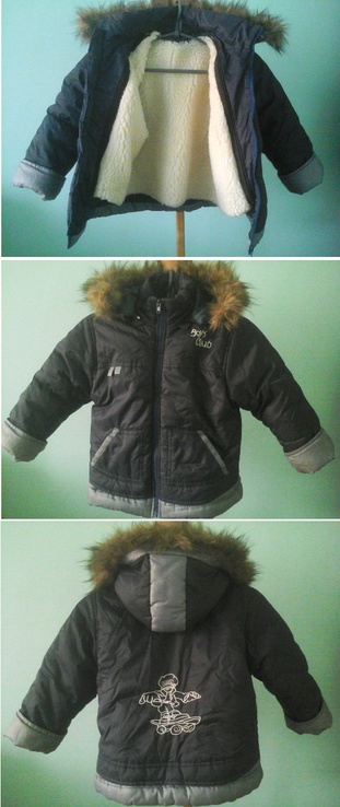 Зимняя куртка, для мальчика 8-9лет, сост.нового