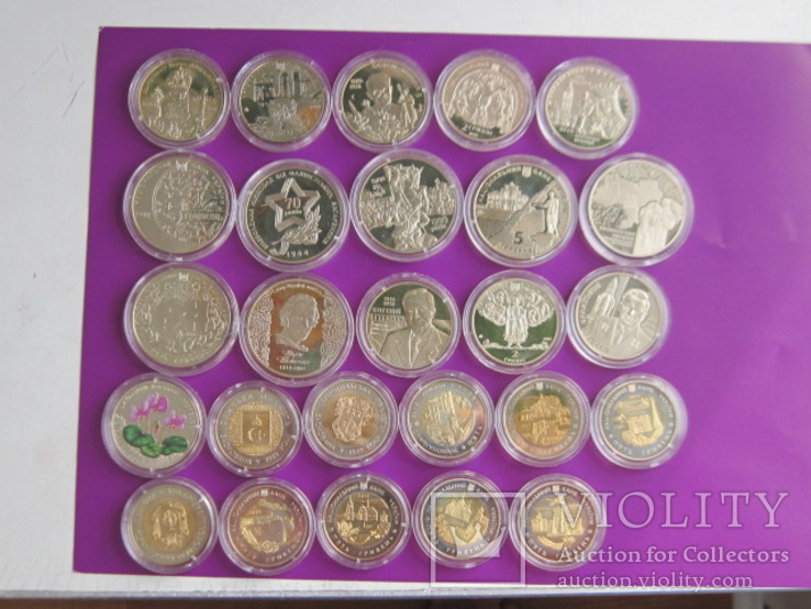 Годовой набор 2014 г. -26 шт.(нет одной монеты), фото №12