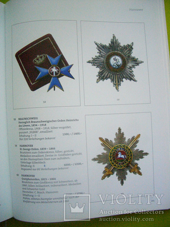Ордена европейских стран, фото №5