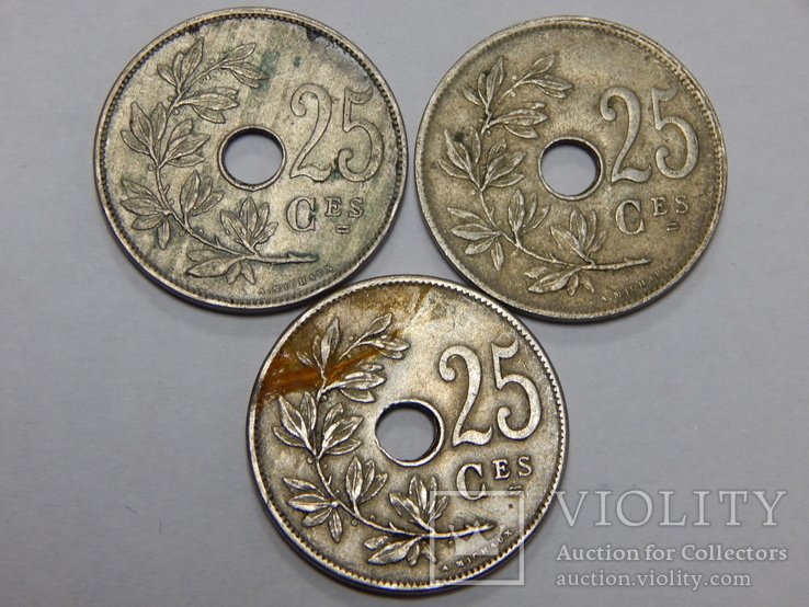 3 монеты по 25 центимес, Бельгия