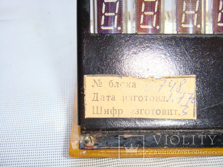 Индикаторные лампы ИВ-3А 9 штук в составе блока, фото №9