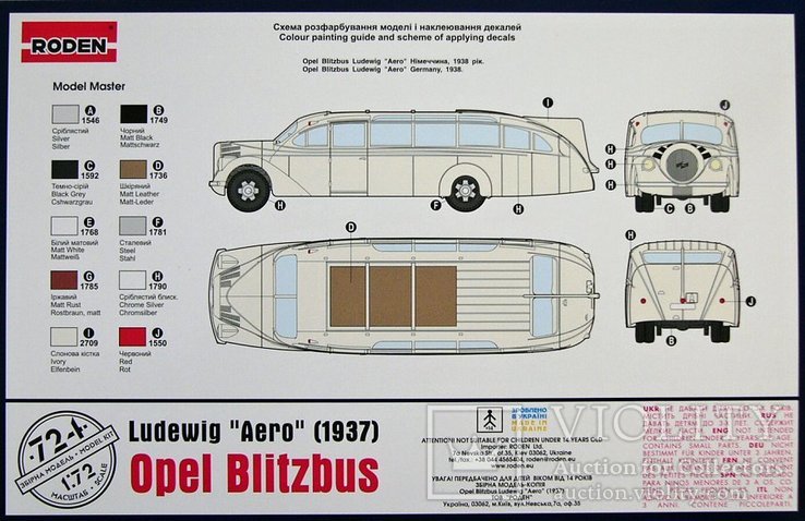 Автобус Opel Blitzbus Ludewig "Aero"Roden в 1/72, фото №4