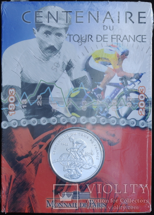 1/4 Евро 2003 Тур де Франс, Франция Блистер
